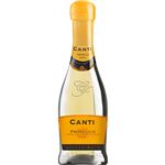 イタリア産 カンティプロセッコ ピッコロ【白泡／辛口】 200ml