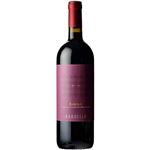 イタリア産 バルデッラバローロ【赤／ミディアムボディ】 750ml