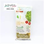 ティベリーノ ペンネッテジェノベーゼ 200g