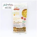 ティベリーノ ミネストローネ 120g