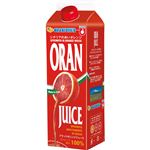 ★モンテ ブラッドオレンジジュース 1000ml