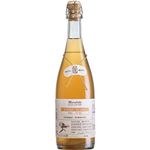 イタリア産 酸化防止剤無添加 マラベル スプマンテ マルヴァシア オレンジ【オレンジ泡／辛口】 750ml