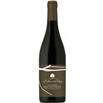 イタリア産 ラ コリナ デイ チリエージアマローネ デッラ ヴァルポリチェッラ【赤／フルボディ】 750ml