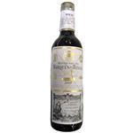 スペイン産 マルケス・デ・リスカル・ティント・レゼルヴァ／マルケス・デ・リスカル【赤／フルボディ】375ml