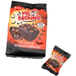 Mr.ブラウニー ハロウィーンブラウニー 8個入