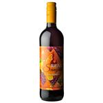 スペイン産 ヴァルデ・パブロ・サングリア【赤／甘口】750ml