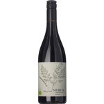 スペイン産 ザ グリーン メリッツ テンプラニーリョ ボバル【赤／フルボディ】 750ml