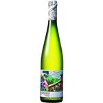 スペイン産 チャコリチャルマン【白／辛口】 750ml