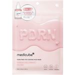 medicube（メディキューブ）PDRNピンクビタコーティングマスク 7枚