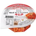 大象ジャパン 宗家キムチ おいしさこだわりキムチ 80g
