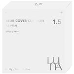 インターナショナルコスメティックス LUNA（ルナ）ブラーカバークッション 1.5 ペタル 12g