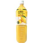 チルソン 太陽のマンゴー 1500ml