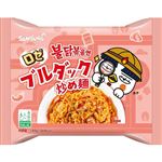 サムヤン ロゼブルダック袋 140g