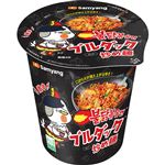 サムヤンジャパン ブルダック炒め麺 70g