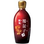 E－DON 宝海 覆盆子酒 375ml