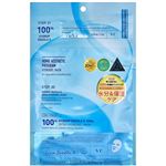 VT ハイドロップ リードルショット100hL 2ステップ ハイドロゲルマスク 1枚