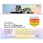 VT リードルS トーンオンデイリーマスク 30枚