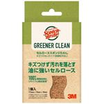 3Mジャパン Scotch－brite（スコッチ・ブライト）グリーナークリーン セルローススポンジたわし ソフト 1個