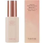 TIRTIR（ティルティル）マスクフィット トーンアップエッセンス 30ml