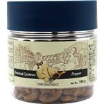 Lafooco カシューナッツ（塩コショウ）180g