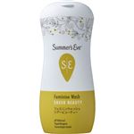 ピルボックス ジャパン サマーズイブ フェミニンウォッシュ シアービューティー 237ml