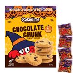 クッキータイム 7パウチハロウィンオリジナルクッキーパック 140g