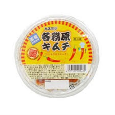 各務原キムチ