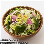 レタスやほうれん草グリーンサラダ