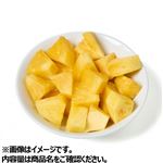 フィリピン産 パインブロックト 中 240g