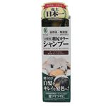 ピュール 利尻カラーシャンプー ダークブラウン 200ml