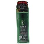 ピュール 利尻ヘアカラートリートメント ダークブラウン 200g