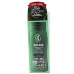 ピュール 利尻ヘアカラートリートメント ブラック 200g