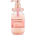 ヴィークレア ＆honey（アンドハニー）メルティ モイストリペアヘアトリートメント 2.0 445g