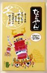パスコ なごやん 14個入