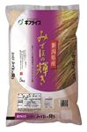 ギフライス 新潟県産みずほの輝き 5kg