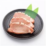 国産  豚肉ロースステーキ用3枚420g（100gあたり（本体）178円） 【4月26日～4月30日配送】