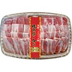 【予約】  黒豚・イベリコ豚焼肉用盛り合わせ（解凍）460g 【5月3日～5日お届け】
