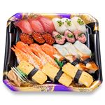 【予約】  味わい握り寿司 3人前 1パック （わさび小袋付き） 【注文より4日後以降のお受取り ★】