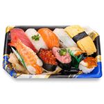 【予約】  味わい握り寿司 1人前 1パック （わさび小袋付き） 【注文より4日後以降のお受取り ★】