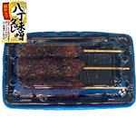 八丁味噌ダレの豚串カツ 3本(月曜・火曜日は取り扱い致しません）