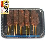 八丁味噌ダレの豚串カツ 10本