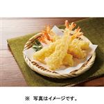 海老天セット5尾
