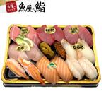 【魚屋の鮨】 魚屋のご馳走にぎり鮨（うに・いくら・かに・えび入）18貫 【7月10日～7月13日のお受取り】