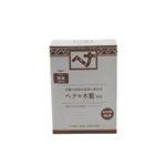 ナイアード ヘナ＋木藍 茶系 100g