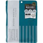 クオリティファースト ザ・ダーマ センシティブマスク 7枚入