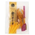 国内産 金の干し芋スティック 90g