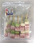 【冷凍】豚肉ばらねぎま串 10本
