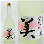 蓬莱泉 純米大吟醸 美 720ml