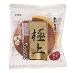 あわしま堂 極上どら焼 1個