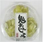 鶴屋吉祥 鬼まんじゅう 3個入り